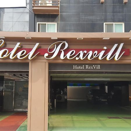 Hotel Rexvill Seul Zewnętrze zdjęcie