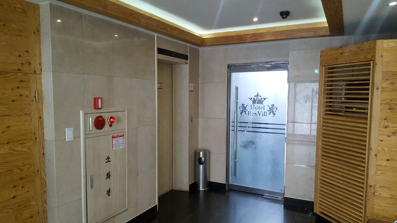 Hotel Rexvill Seul Zewnętrze zdjęcie