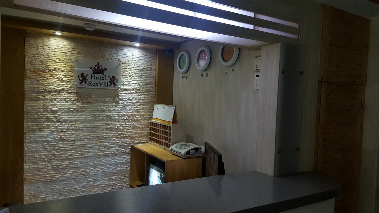 Hotel Rexvill Seul Zewnętrze zdjęcie